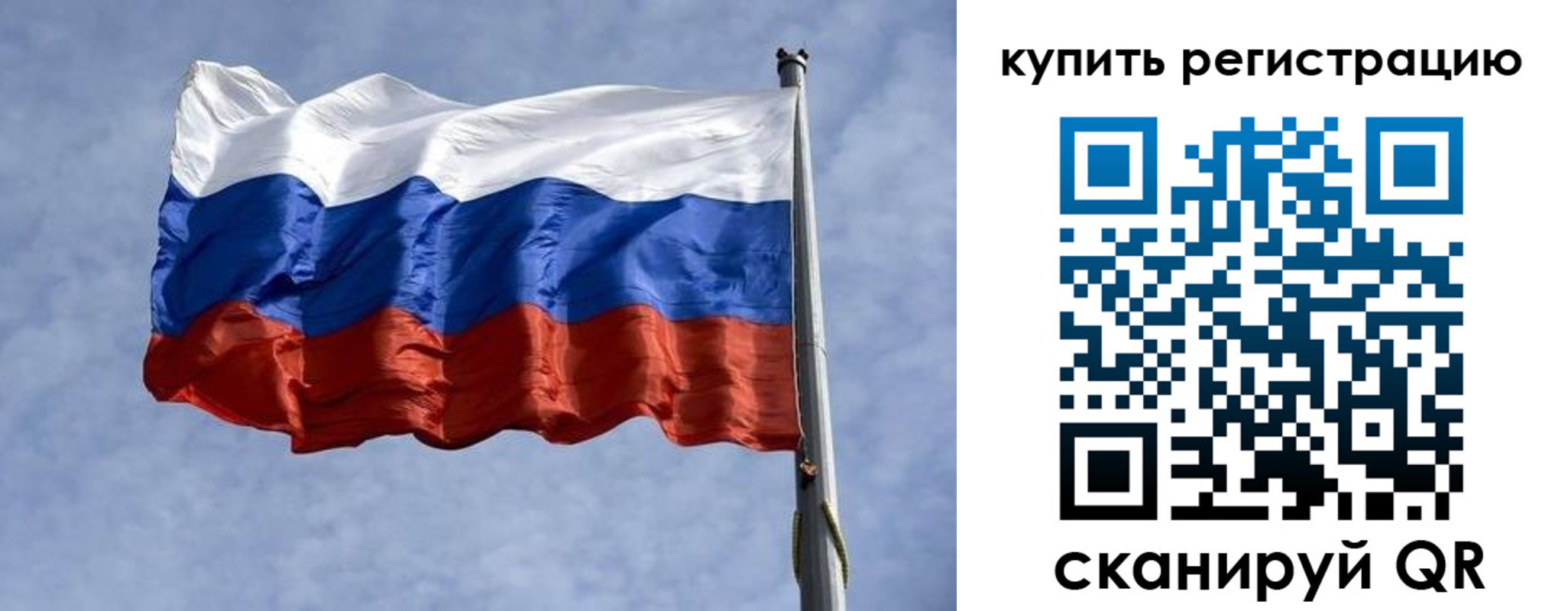 форма 3 в Клине